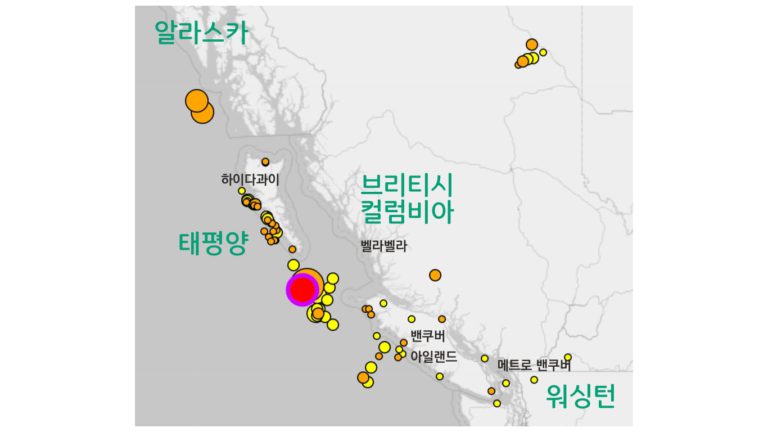 BC 인근 해저에서 5일 아침에 다시 지진