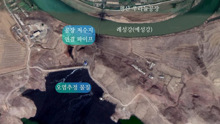 북한 내 방사성 물질 유출 가능성 지적 화제