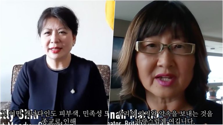 보수당 소속 BC주 의원들, 인종차별 반대 동영상 성명 발표