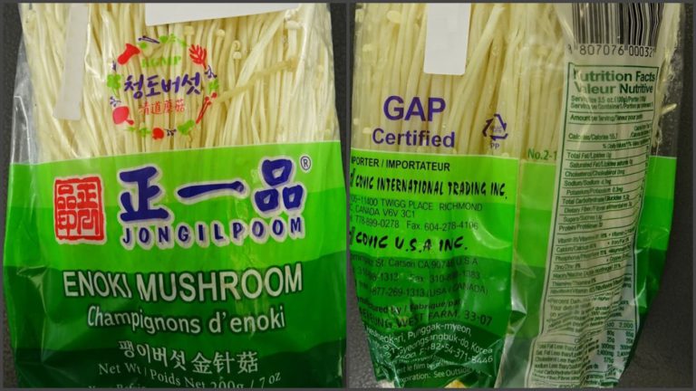 한국산 팽이버섯, 식중독균 감염으로 리콜